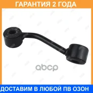 ���� ������������� Jikiu / LS31010L �������� 24 ��� LS31010L ����