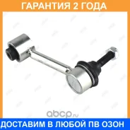 ���� ������������� Jikiu / LS33003 �������� 24 ��� LS33003 ����