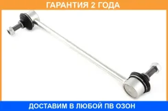 ���� ������������� Jikiu / LS43001 �������� 24 ��� LS43001 ����
