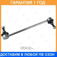 ���� ������������� Jikiu / LS51014 �������� 12 ��� LS51014 ����