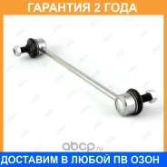 ���� ������������� Jikiu / LS52001 �������� 24 ��� LS52001 ����