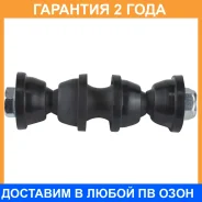 ���� ������������� Jikiu / LS51007 �������� 24 ��� LS51007 ����