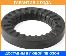 ��������� ������� Jikiu / MC21017 �������� 24 ��� MC21017 ����
