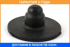 ��������� ������� Jikiu / MC34002 �������� 24 ��� MC34002 ����