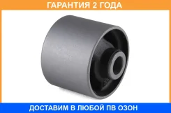 ����� ������������� Jikiu / MD23002 �������� 24 ��� MD23002 ����