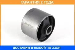 ����� ������������� Jikiu / MD23001 �������� 24 ��� MD23001 ����