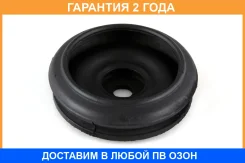 ����� ������������� Jikiu / MD28002 �������� 24 ��� MD28002 ����