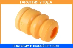 �������� ������������ Jikiu / RB11001 �������� 24 ��� RB11001 ����