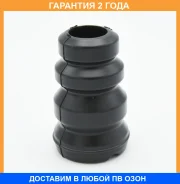 �������� ������������ Jikiu / RB21001 �������� 24 ��� RB21001 ����