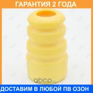 �������� ������������ Jikiu / RB21002 �������� 24 ��� RB21002 ����