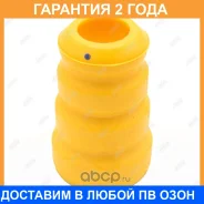 �������� ������������ Jikiu / RB21007 �������� 24 ��� RB21007 ����