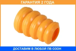 �������� ������������ Jikiu / RB21014U �������� 24 ��� RB21014U ����