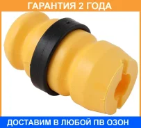 �������� ������������ Jikiu / RB21015 �������� 24 ��� RB21015 ����