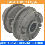 �������� ������������ Jikiu / RB21017 �������� 24 ��� RB21017 ����
