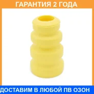�������� ������������ Jikiu / RB21028 �������� 24 ��� RB21028 ����
