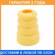 �������� ������������ Jikiu / RB21043 �������� 24 ��� RB21043 ����
