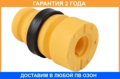 �������� ������������ Jikiu / RB21069 �������� 24 ��� RB21069 ����