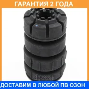 �������� ������������ Jikiu / RB21071 �������� 24 ��� RB21071 ����