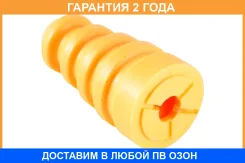 �������� ������������ Jikiu / RB23001 �������� 24 ��� RB23001 ����