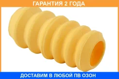 �������� ������������ Jikiu / RB27001 �������� 24 ��� RB27001 ����