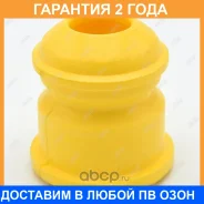 �������� ������������ Jikiu / RB28004 �������� 24 ��� RB28004 ����