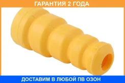 �������� ������������ Jikiu / RB28008U �������� 24 ��� RB28008U ����