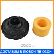 ������ Jikiu / SB21009 SB21009 ����