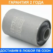 ����������� Jikiu / SH21169 �������� 24 ��� SH21169 ����