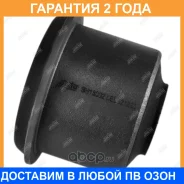 ����������� Jikiu / SH13002 �������� 24 ��� SH13002 ����