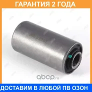����������� Jikiu / SH23127 �������� 24 ��� SH23127 ����