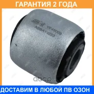 ����������� Jikiu / YF45008 �������� 24 ��� YF45008 ����