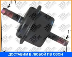 ������ ���������������: ������ ���� ������� JS Asakashi / JT495 JT495 ����