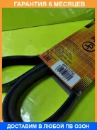 ������ JUST Drive / 6PK2200 �������� 6 ��� 6PK2200 ����