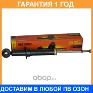 ����������� ������������ ������ JUST Drive / JAA0002 �������� 12 ��� JAA0002 ����