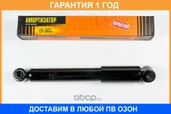 ����������� JUST Drive / JAA0015 �������� 12 ��� JAA0015 ����