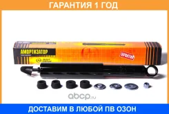 ����������� ������������ ������ JUST Drive / JAA0025 �������� 12 ��� JAA0025 ����