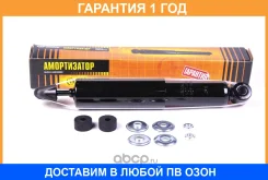 ����������� ������������ �������� JUST Drive / JAA0053 �������� 12 ��� JAA0053 ����