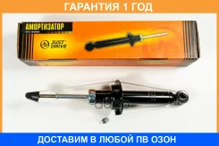 ����������� JUST Drive / JAA0064 �������� 12 ��� JAA0064 ����