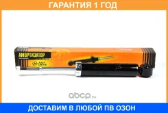 ����������� JUST Drive / JAA0126 �������� 12 ��� JAA0126 ����