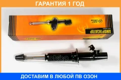 ����������� ������������ �������� ������ JUST Drive / JAA0138 �������� 12 ��� JAA0138 ����