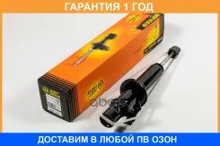 ����������� ������������ �������� ����� JUST Drive / JAA0139 �������� 12 ��� JAA0139 ����
