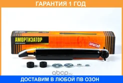 ����������� JUST Drive / JAA0141 �������� 12 ��� JAA0141 ����