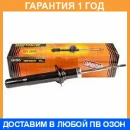 ����������� ������������ �������� JUST Drive / JAA0165 �������� 12 ��� JAA0165 ����