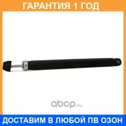 ����������� JUST Drive / JAA0244 �������� 12 ��� JAA0244 ����