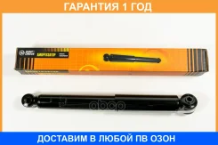 ����������� JUST Drive / JAA0240 �������� 12 ��� JAA0240 ����