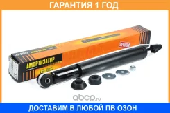 ����������� JUST Drive / JAA0257 �������� 12 ��� JAA0257 ����