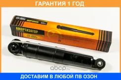 ����������� JUST Drive / JAA0258 �������� 12 ��� JAA0258 ����