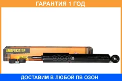 ����������� ������������ �������� JUST Drive / JAA0287 �������� 12 ��� JAA0287 ����