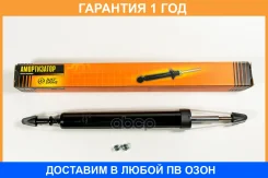 ����������� JUST Drive / JAA0325 �������� 12 ��� JAA0325 ����