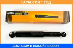 ����������� ������������ ������ JUST Drive / JAA0328 �������� 12 ��� JAA0328 ����